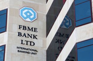 ЦБ Кипра защитит кипрскую банковскую систему от влияния FBME