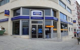 Hellenic Bank пытается решить спор с профсоюзом