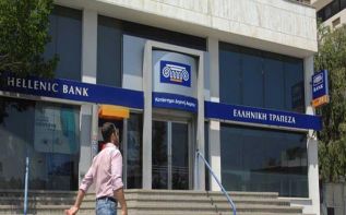 Ожидается усиление банков на Кипре