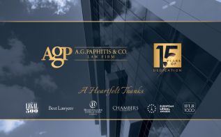 A.G. Paphitis &amp; Co. LLC Reaches a 15-Year Anniversary Milestone