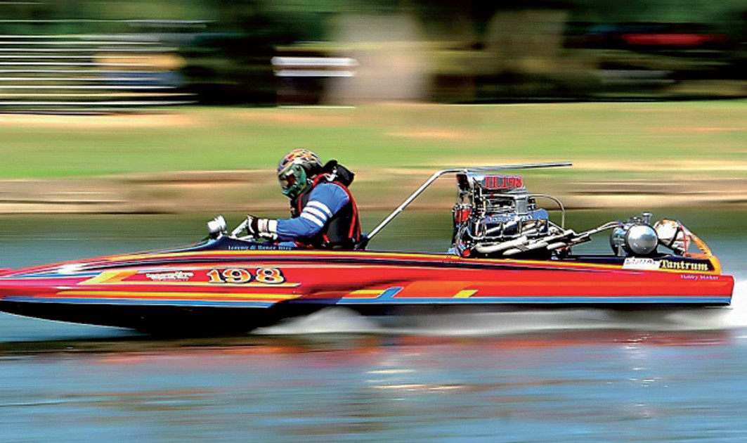 sb17 редкие виды спорта гонки на моторных лодках