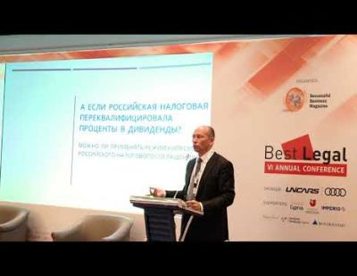 Mikhail Sobolev,Consultant in international tax planning