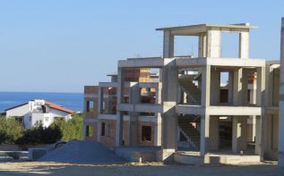 «Недвижимость и строительство на Кипре»