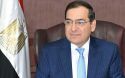 Министр нефти и минеральных ресурсов Египта Тарек аль-Мулла. Фото cyprus-mail.com