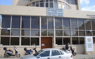 Министерство юстиции и общественного порядка. Фото cyprus.com