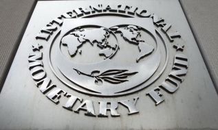 МВФ утверждает седьмой обзор и планирует новый