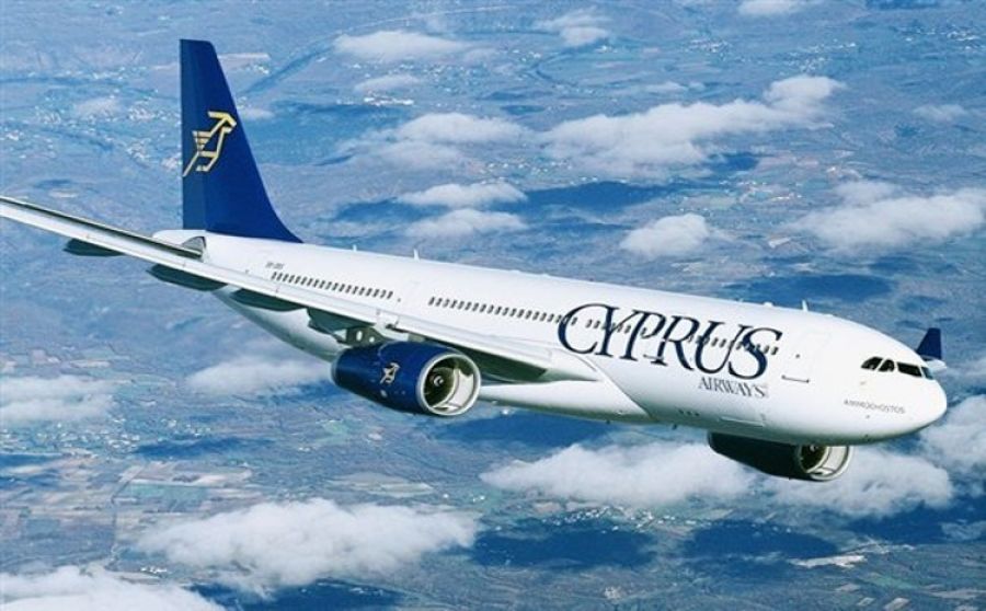 Продается логотип и товарный знак Cyprus Airways