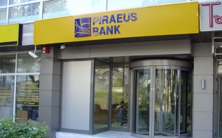 Завершается покупка кипрского Piraeus Bank