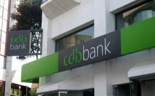 The Cyprus Development Bank открывает офис в Лимассоле