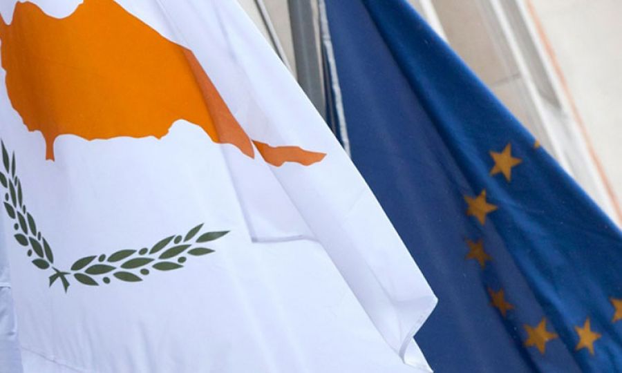 Кипр попрощался с «тройкой»