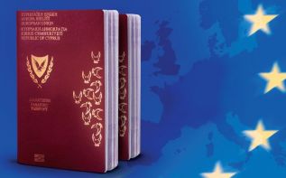 Критерии выдачи«золотых паспортов» остаются прежними