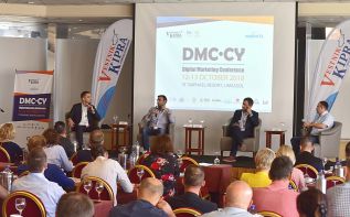 Эксперты цифрового маркетинга приняли участие в конференции DMC-CY