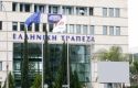 Hellenic Bank продаёт неработающие активы