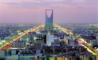 Решение об открытии посольства Саудовской Аравии
