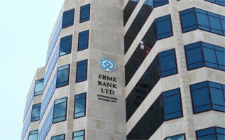 Сотрудники FBME Bank требуют справедливости и денег