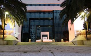 Bank of Cyprus увеличивает резервы