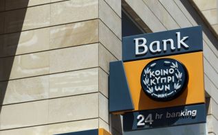 Bank of Cyprus отчитается 30 мая