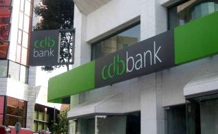 Штраф для банка cdb