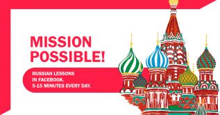 Russian course in Facebook