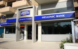 Hellenic Bank отчитался перед акционерами