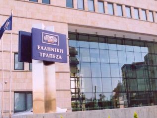Hellenic Bank отчитался о заработанном